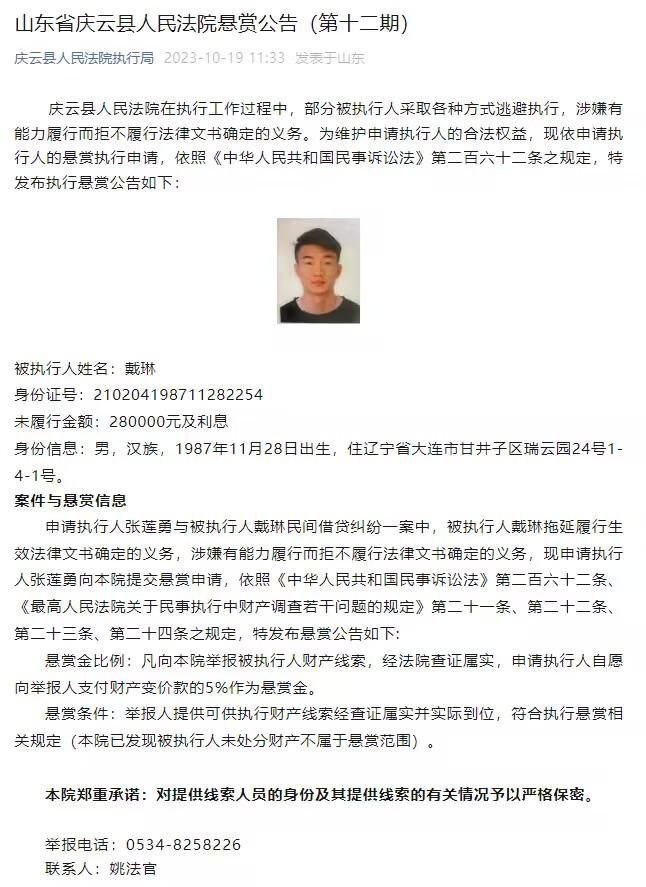 由于中卫位置人员紧张，特奥将继续客串中卫，和托莫里搭档。